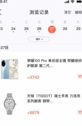 鹿优选宝付怎么取消？全方位指南与流程详解
