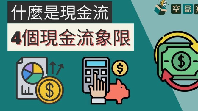 得物额度：流量变现的“套路” 揭秘