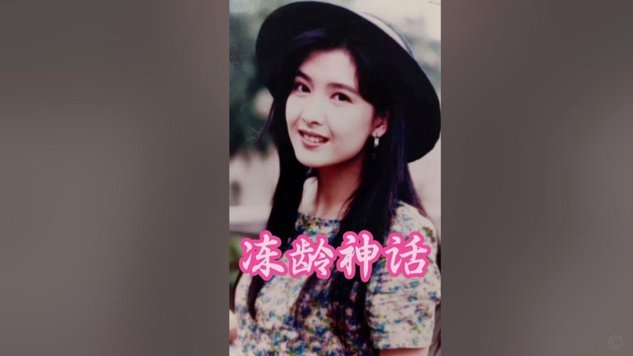 周慧敏演唱会2025现场视频