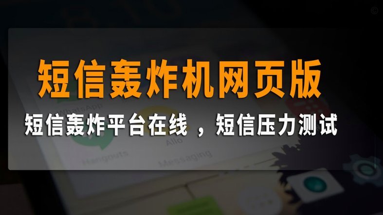 分付24小时快速提现解析
