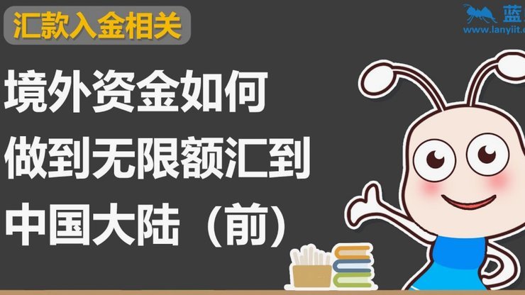 分期乐的额度取不出来了怎么办