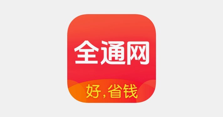 分期乐购物额度怎么注销