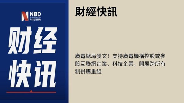 鹿优选投诉电话怎么联系