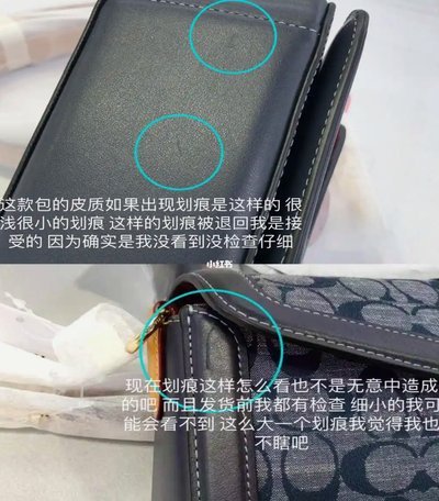 得物钱包怎么提现