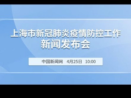 白条取现当天到账吗？这些细节你必须知道