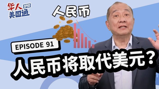 揭秘“鹿优选额度提现”背后的用户选择理由