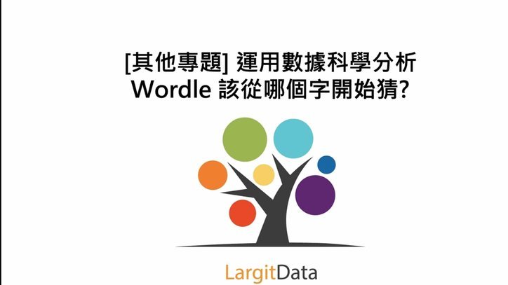 “分期乐”体验：不止一个APP能实现