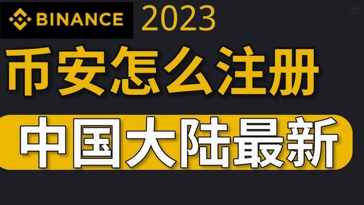 得物现金账户秒到账指南
