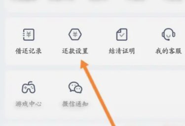 携程拿去花怎么自己套