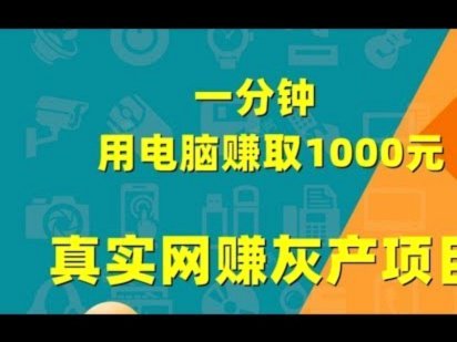 急用钱社保怎么搞出钱来