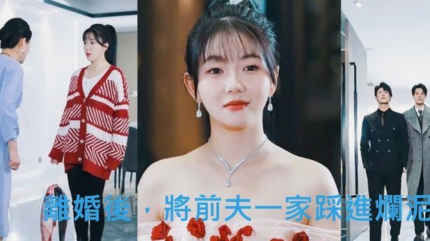 携程拿去花还款指南：轻松应对逾期危机