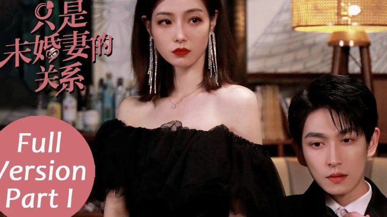 携程拿去花哪里还款 现在还不了