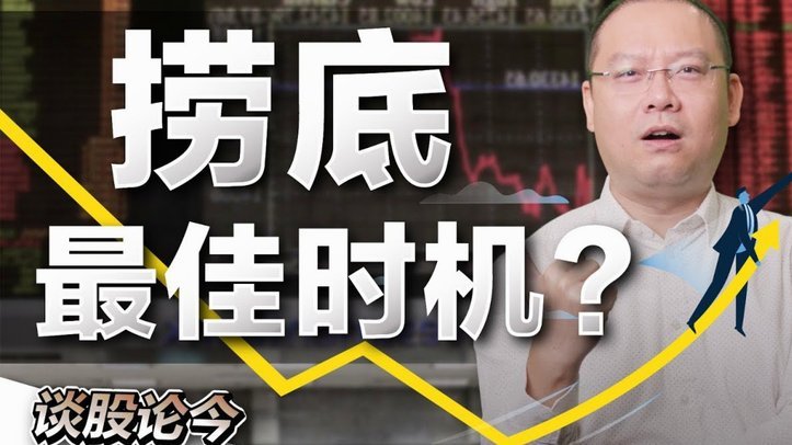 2021年拿去花提现攻略解析