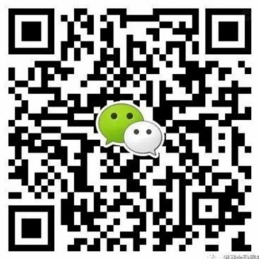 花呗秒到账二维码 怎么取消