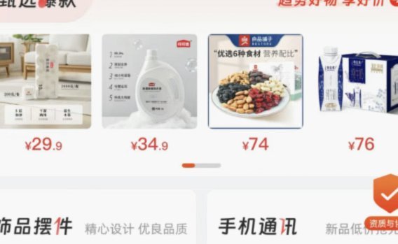 便利卡包取现需付费吗？