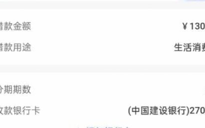 便荔卡能提现吗