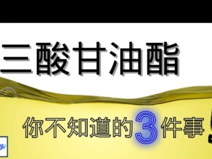 套现资金当天到账真的靠谱吗？