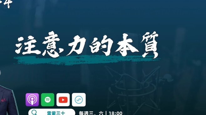 分期乐极速会员：取消攻略与隐藏陷阱