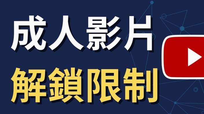 分期乐如何取消极速会员