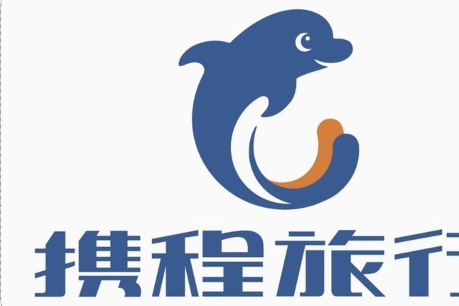 携程拿去花现金还款操作指南