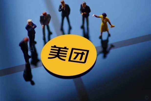 美团月付：套件逻辑探秘