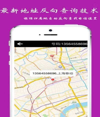 花呗平台客服电话号码