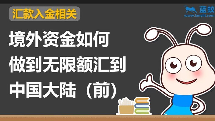 分期乐额度用不了怎么套出来