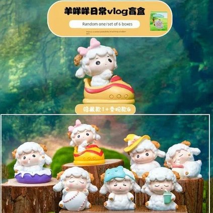 羊小咩商城：解密成功营销之道