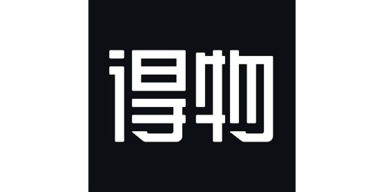 得物app余额提现到账时间详解