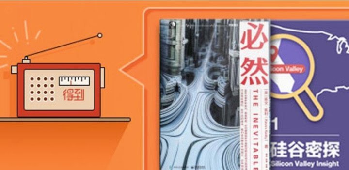 得物app余额提现到账时间