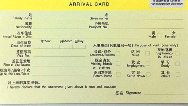 便荔卡包取现多久到账