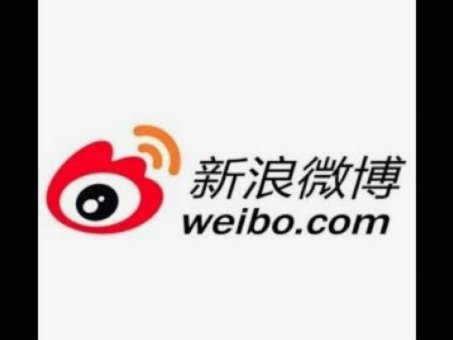 携程拿去花在微博的巧妙推广策略