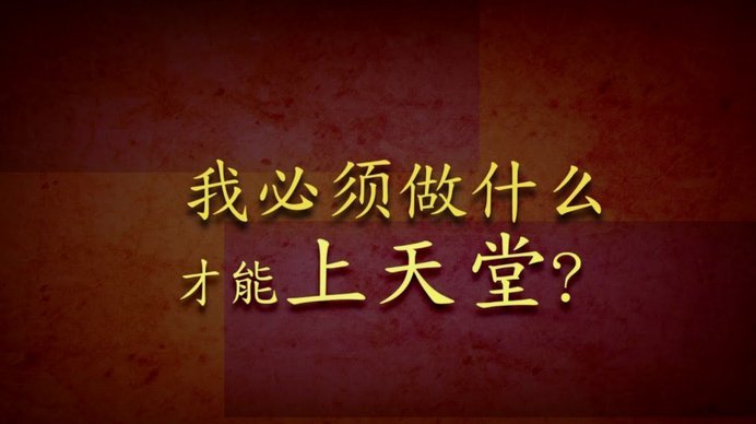 得物余额不能提现吗