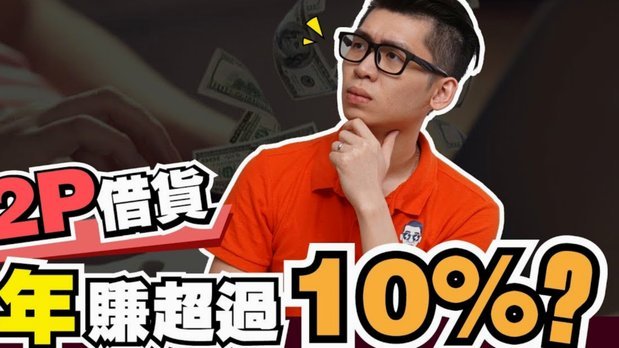 分期乐借款怎么取消？手把手教你退！