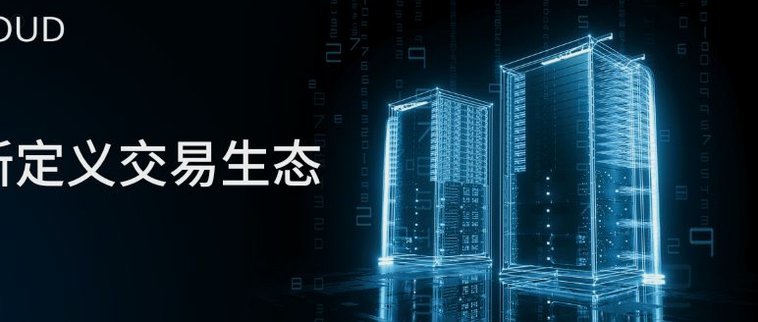 携程金融服务怎么关闭？一步到位！