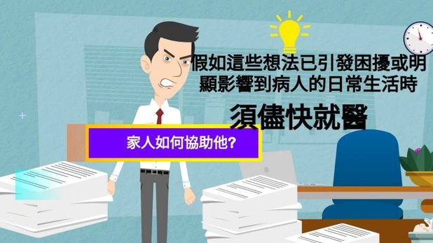 携程借款关闭全攻略
