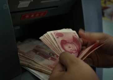 美团月付取现功能取消原因解析