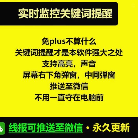 什么店可以套现