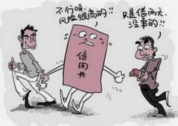 什么店可以套现