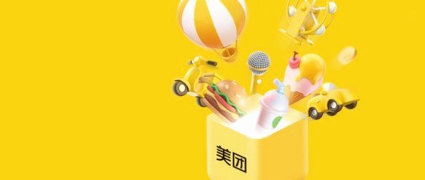 美团买药资金周转攻略