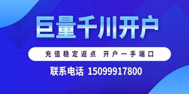 抖音整合营销新策略