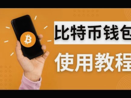 得物钱包余额怎么提现