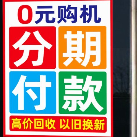 深度体验消费新模式