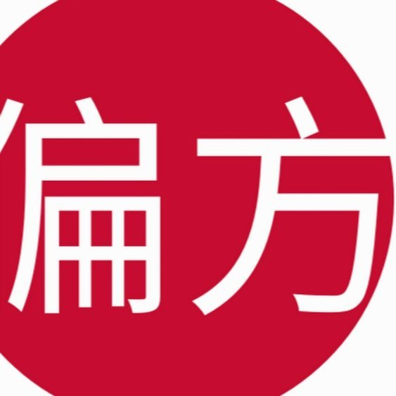 分期乐怎么取消？流程、费用和注意事项全了解！