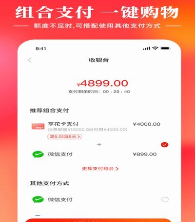 羊小咩贷款公司如何找到它？