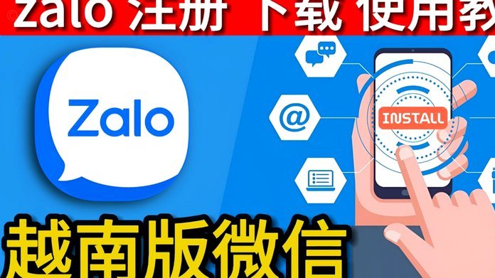 分期乐如何解绑身份证信息