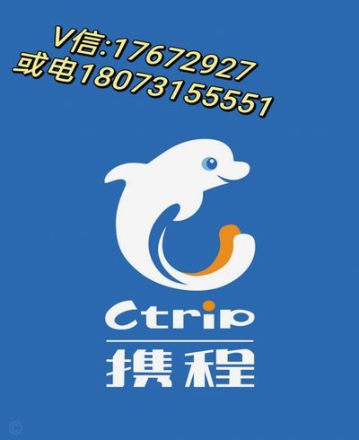 怎么套拿去花的额度