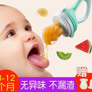 分期乐怎么套现购物额度