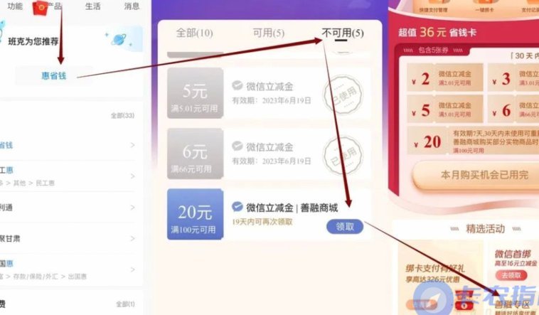从规则出发