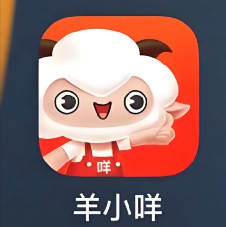 羊小咩购物商城